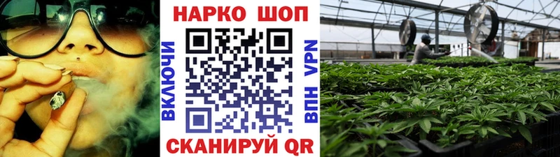 ГЕРОИН Пущино