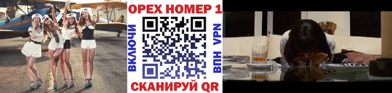 КОКАИН 98%  Купить закладки  Пущино 