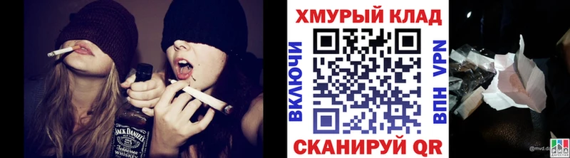 ГЕРОИН герыч  Купить где  Пущино 