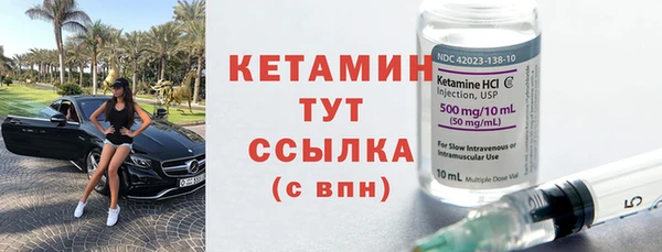 гашиш Наволоки