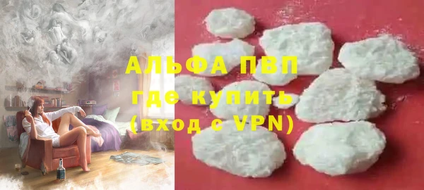 гашиш Наволоки