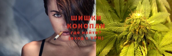 метамфетамин Навашино