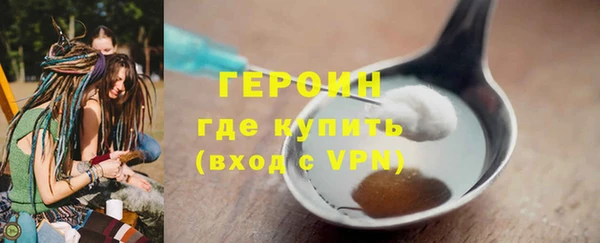 гашиш Наволоки