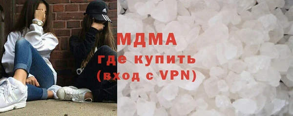 гашиш Наволоки