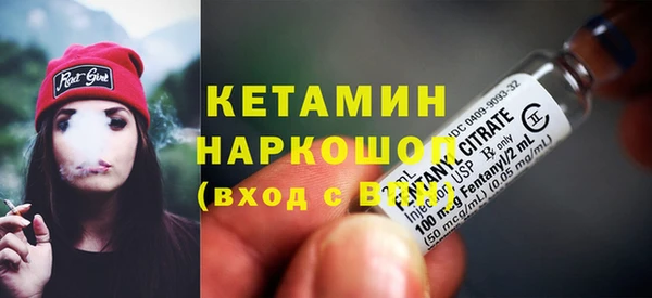 гашиш Наволоки