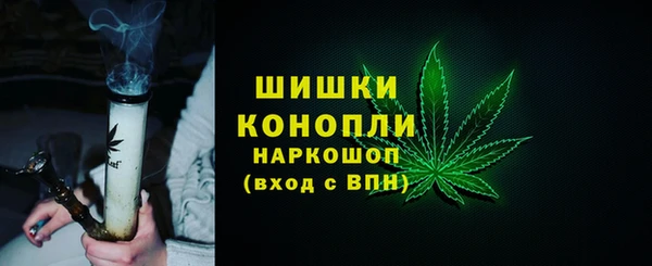 гашиш Наволоки