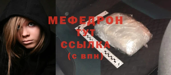 гашиш Наволоки