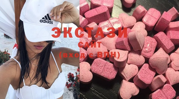 гашиш Наволоки