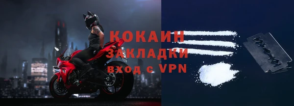 гашиш Наволоки
