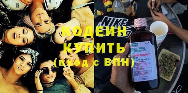гашиш Наволоки