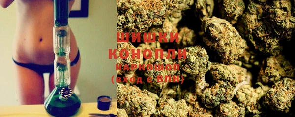 мяу мяу кристалл Надым