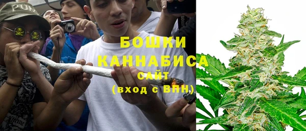 метамфетамин Навашино