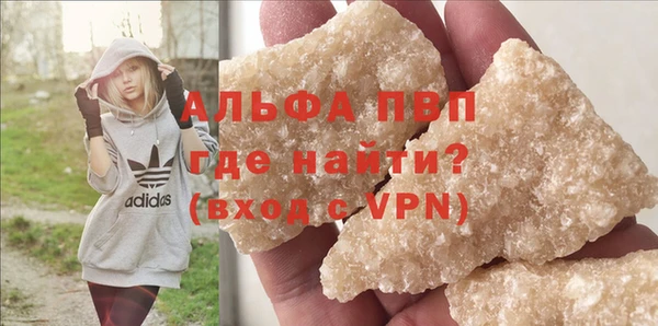 гашиш Наволоки