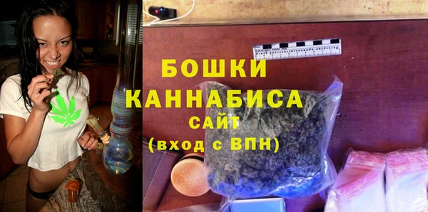 гашиш Наволоки