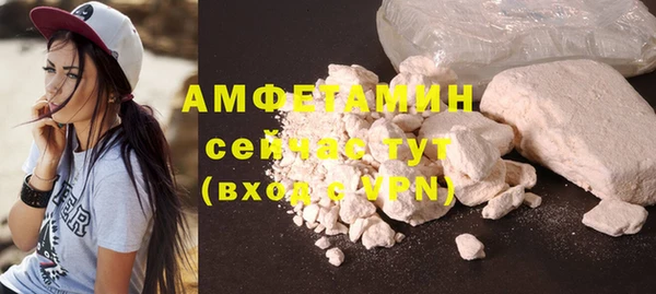 гашиш Наволоки