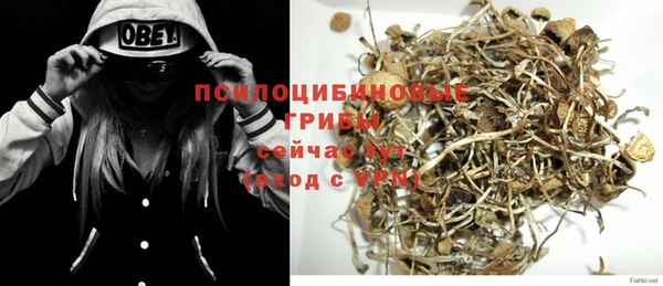 гашиш Наволоки