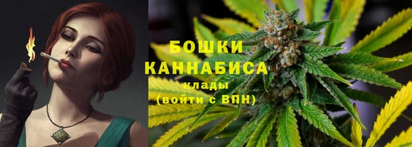 гашиш Наволоки
