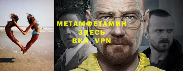 гашиш Наволоки