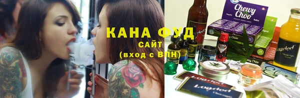 метамфетамин Навашино