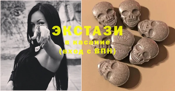 гашиш Наволоки
