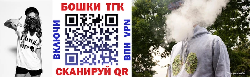 Купить  Пущино  Каннабис ГИДРОПОН 